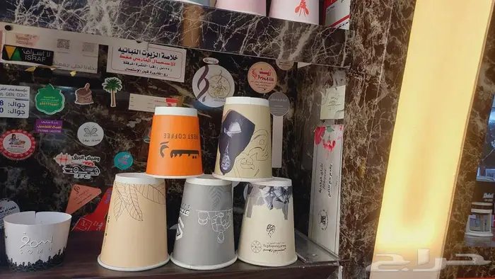 الدمام - الخبر 1