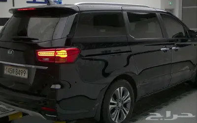 Kia 11