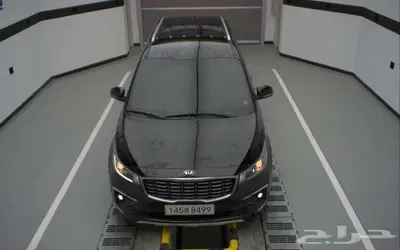 Kia 4