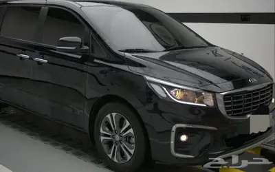 Kia 5