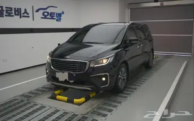 Kia 0