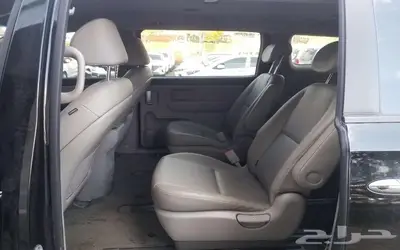 Kia 3
