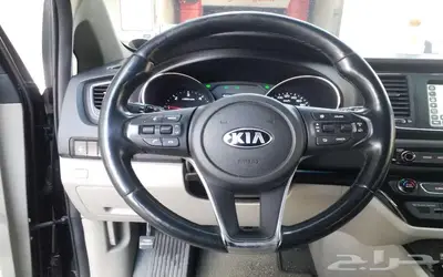 Kia 2