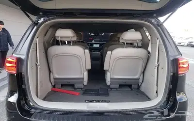 Kia 1