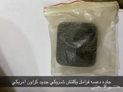 قطع وديكورات شروكي 9