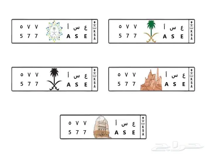 لوحة مميزة للبيع 0