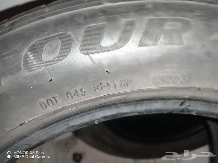 كفرات اطارات R16 4