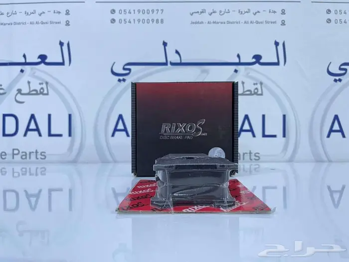 اقمشة فرامل سيراميك لكزس LEXUS LS460 2007-2017 3