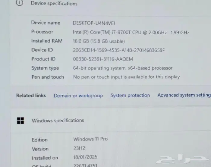 كمبيوتر لينوفوi7 جيل تاسع رجيع ارامكو 9