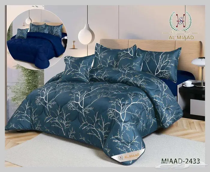 مفارش جديده وجهين ساده ومشجر مخفضه ب155 9