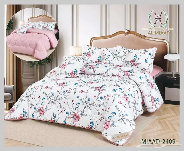 مفارش جديده وجهين ساده ومشجر مخفضه ب155 0