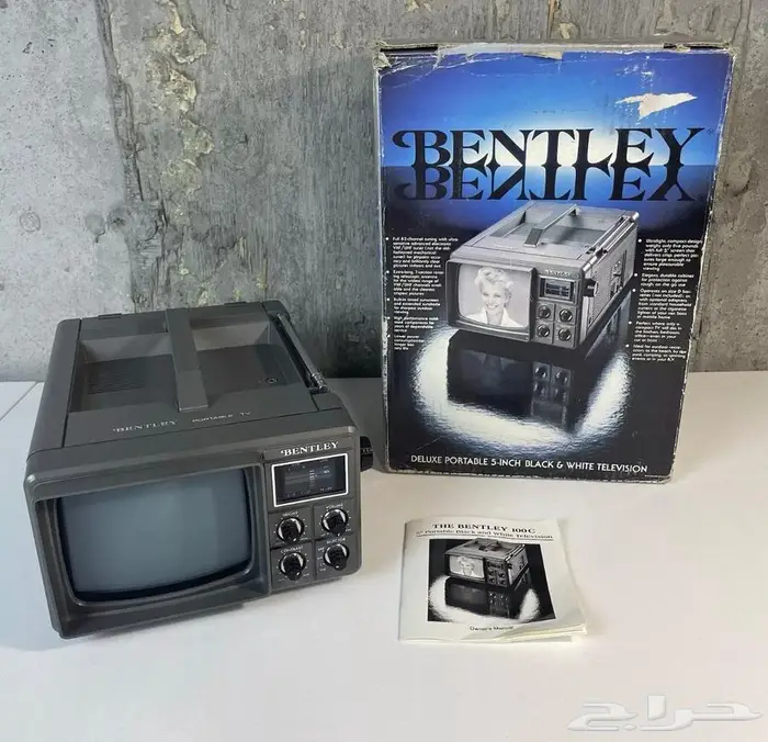 تلفزيون تراثي 0