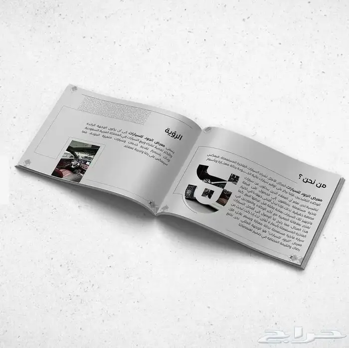 مصمم جرافيك محترف بوستات وبروفايلات 4