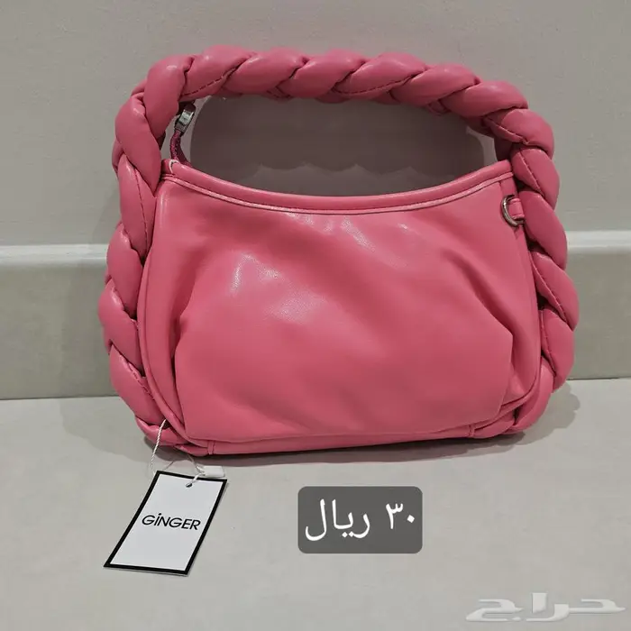 عرض خاص بمناسبة العيد على شنط يد 0