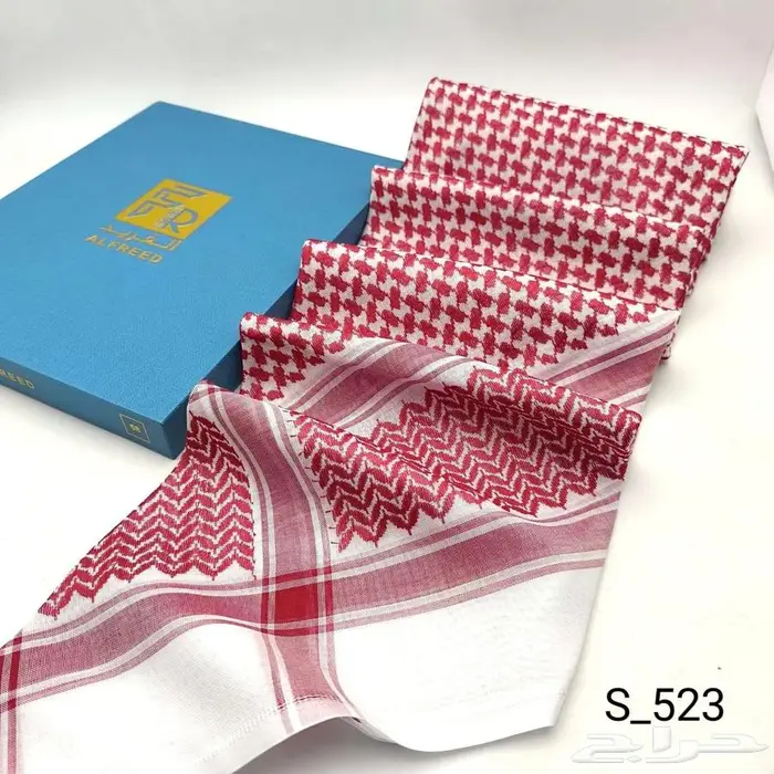 شماغات ماركات رجالية كشخة العيد ماركة الفريد شماغ ماركة 2025 8