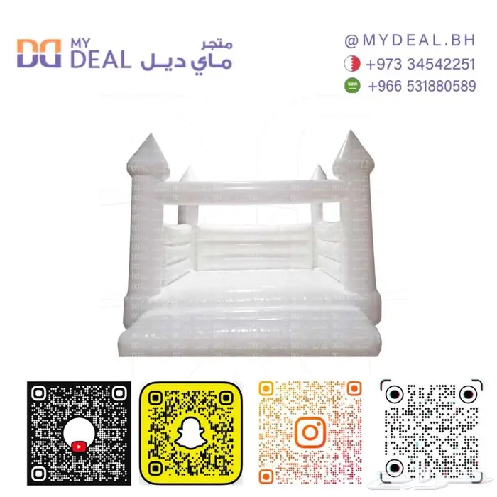 بيع نطيطات - زحليقات - زحلاقيات - نطاطيات - ملاعب صابونية - 14
