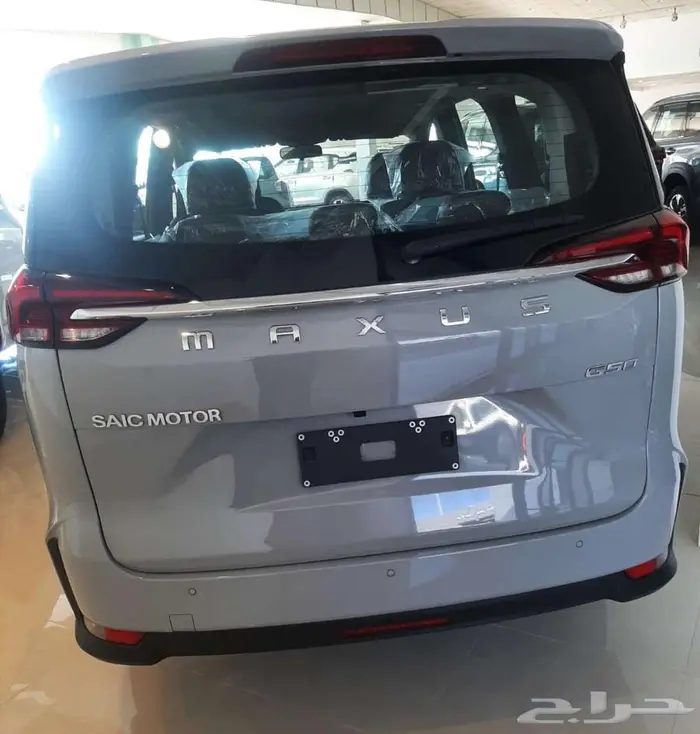 ماكسوس G50 فل كامل 2023 عرض مميز 4