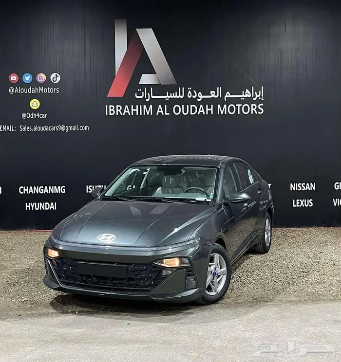 هيونداي - اكسنت فلييت - 2025 - الحق العروض - اخر دفعة 2