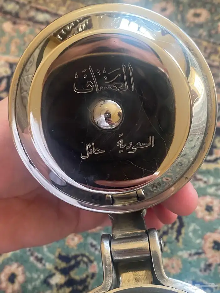 دله أستيل كوري العساف 1