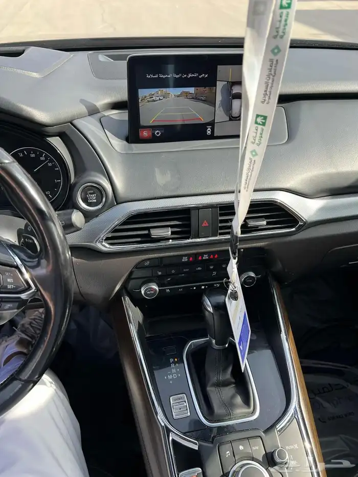 مازدا 2022 مصدومه مصدوم cx -9 تم البيع تم اللبيع 12