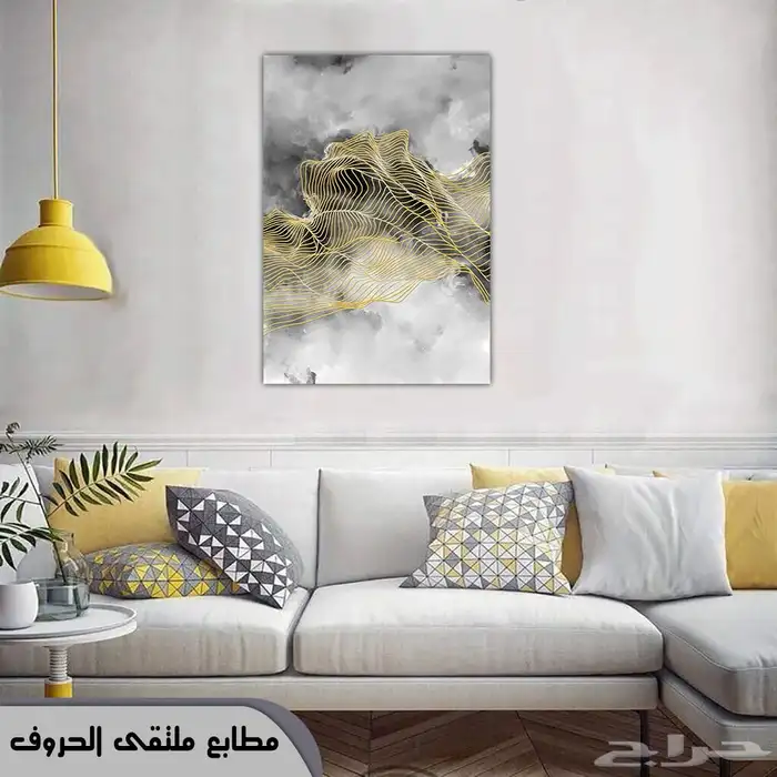 كانفس لوحات 0