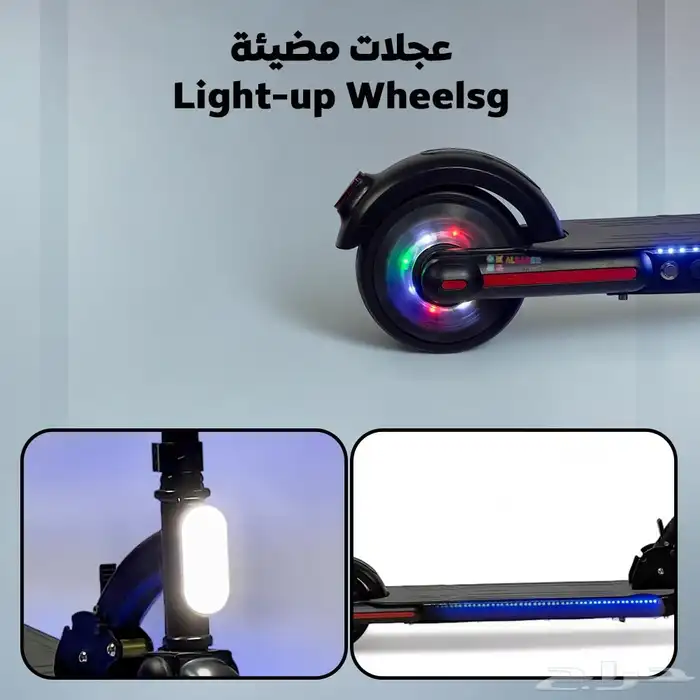 سكوتر ميني شاومي الكهربائي للأطفال - سكوتر كهربائي للأطفال 9