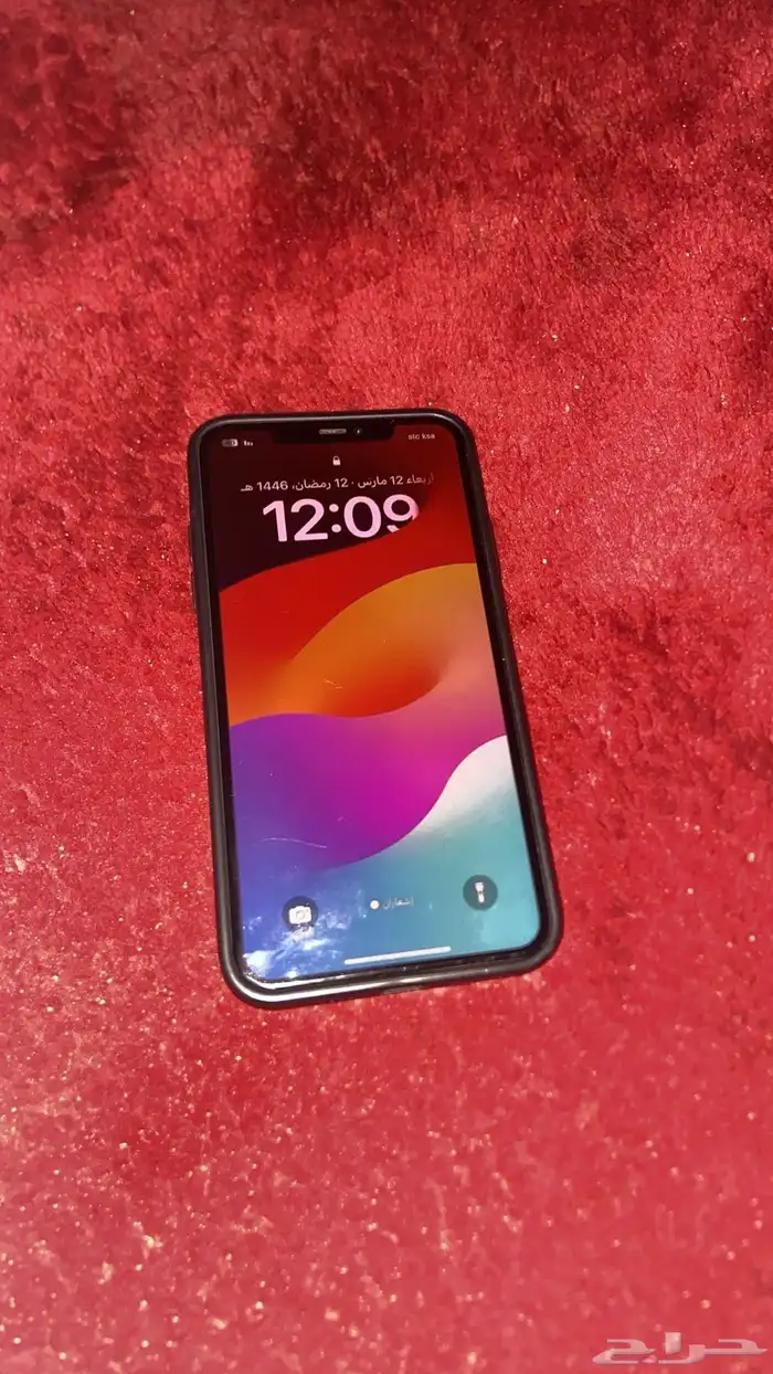 ايفون 11 برو ماكس 0