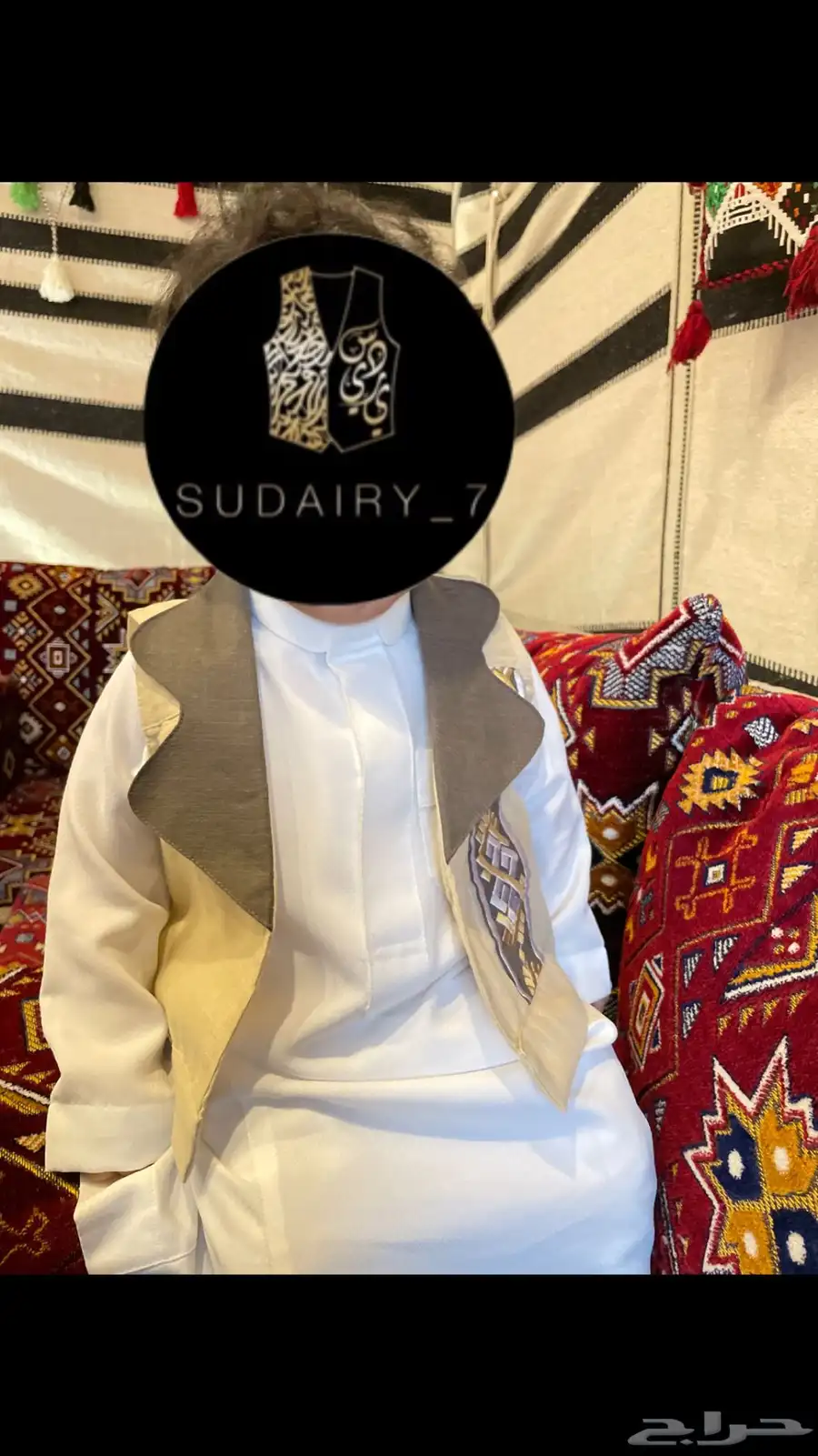سديريات دقلات تخرج مناسبات ولادي 6