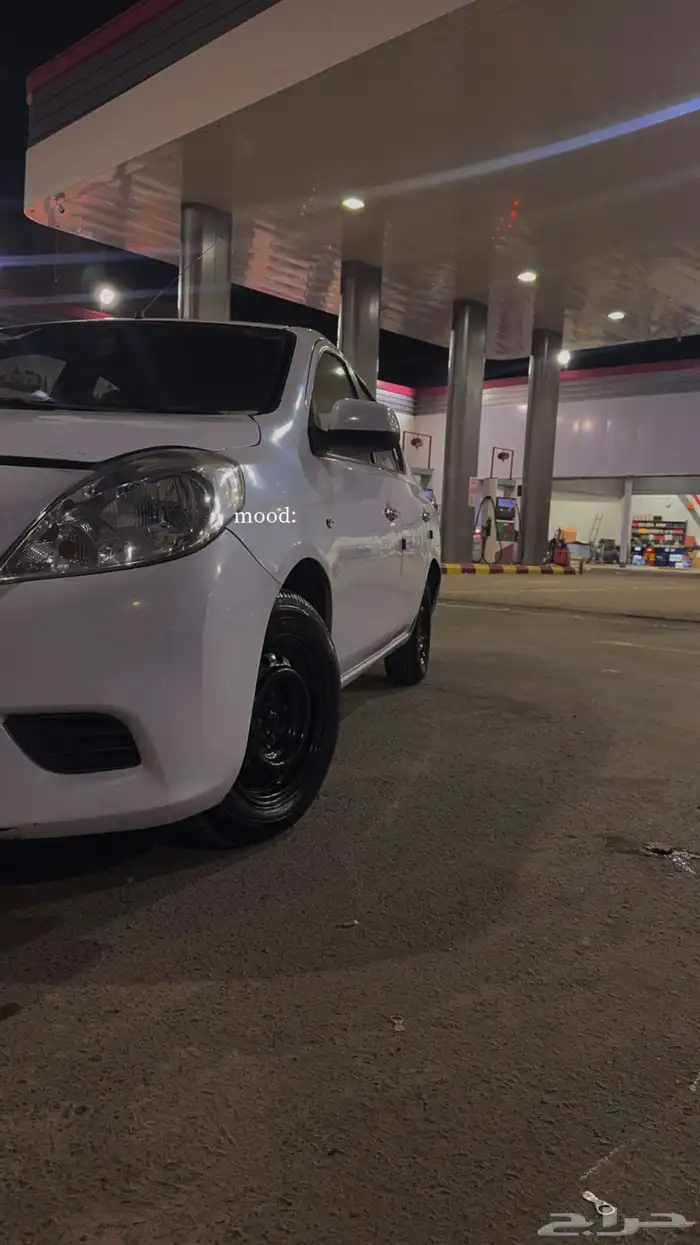صني 2014 2