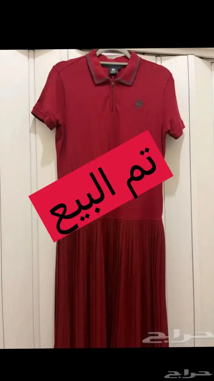 فستان بولو - جديد غير مستعمل - 0