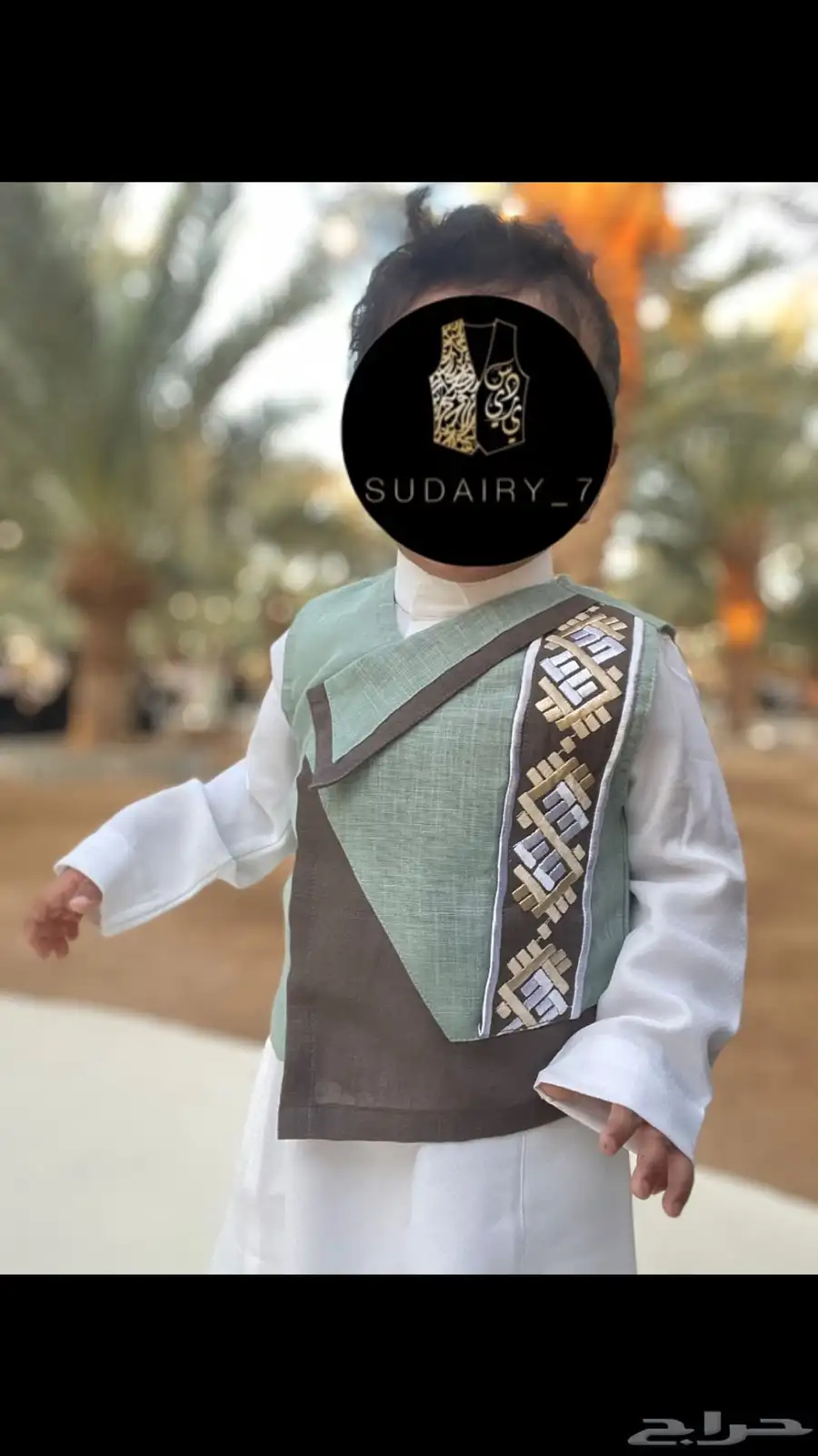 سديريات دقلات تخرج مناسبات ولادي 1