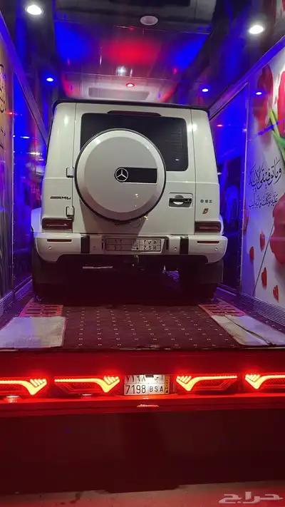 سطحه مغفله سطحه مقفله سطحه مقلقه 3