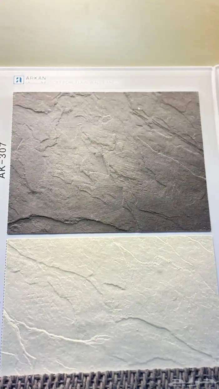 صفائح الطينيه بكافة الأشكال 18