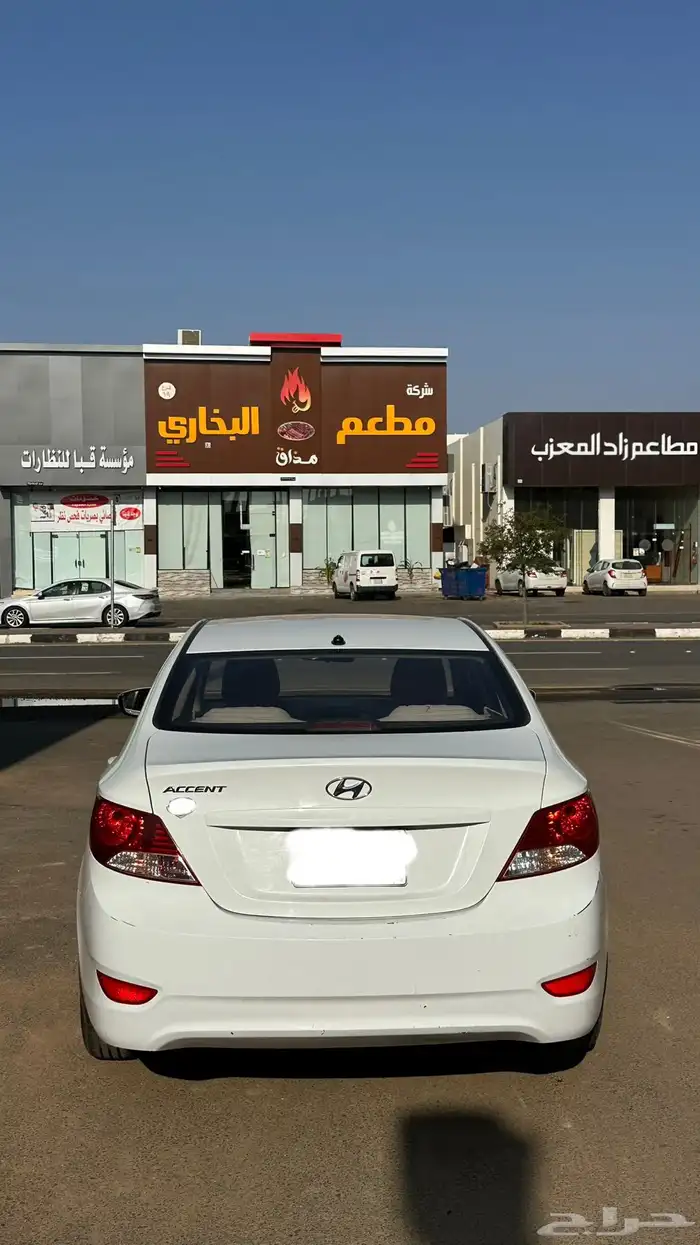 اكسنت ( ممشى قليل )   تم البيع 4