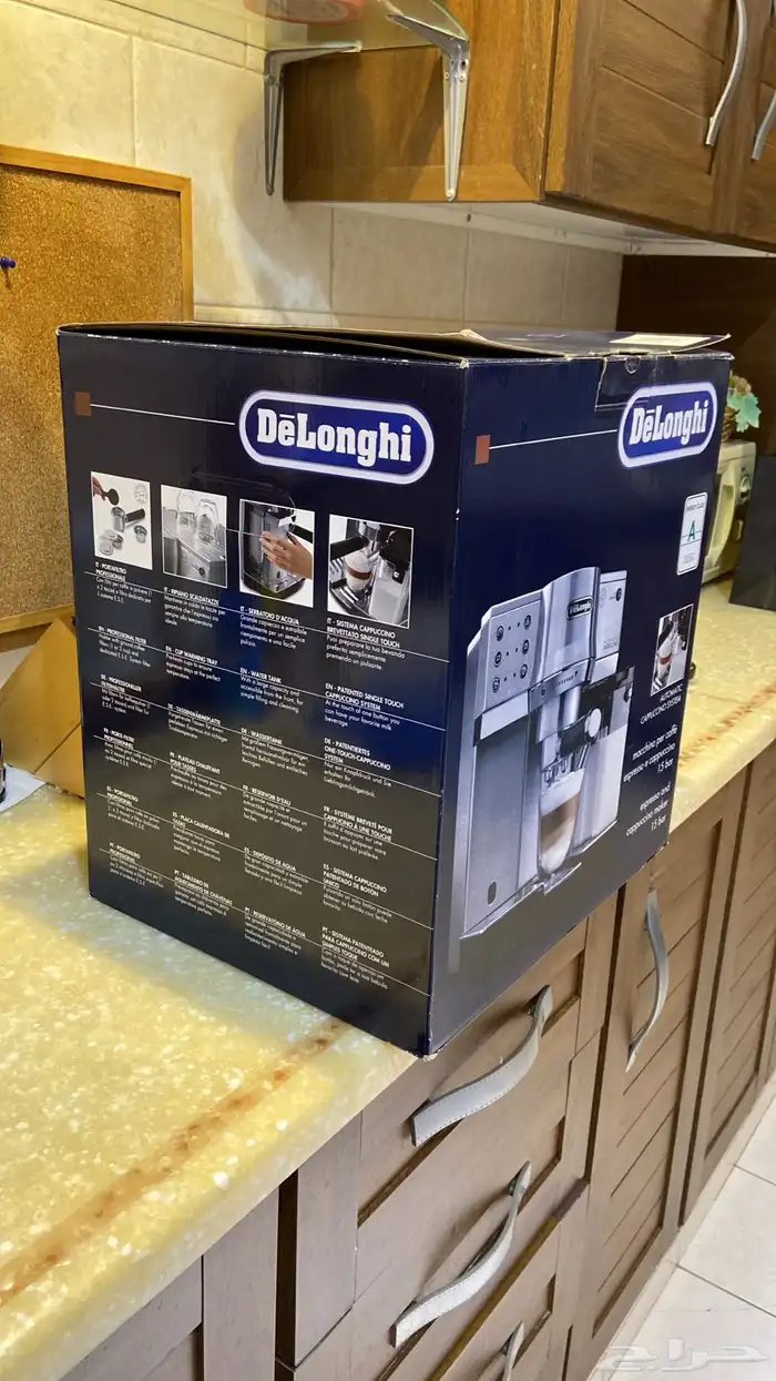 ماكينة قهوة احترافية (ديلونجي) 0