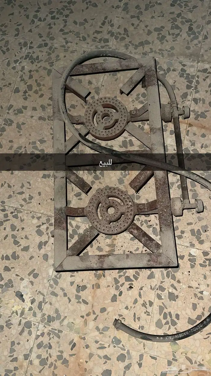 تم البيع 6