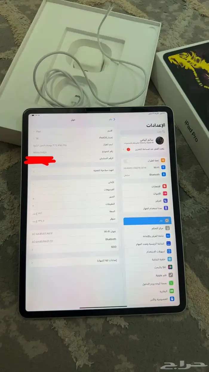 ايباد 12.9 بوصه وكاله نضيف قيقا 256 6