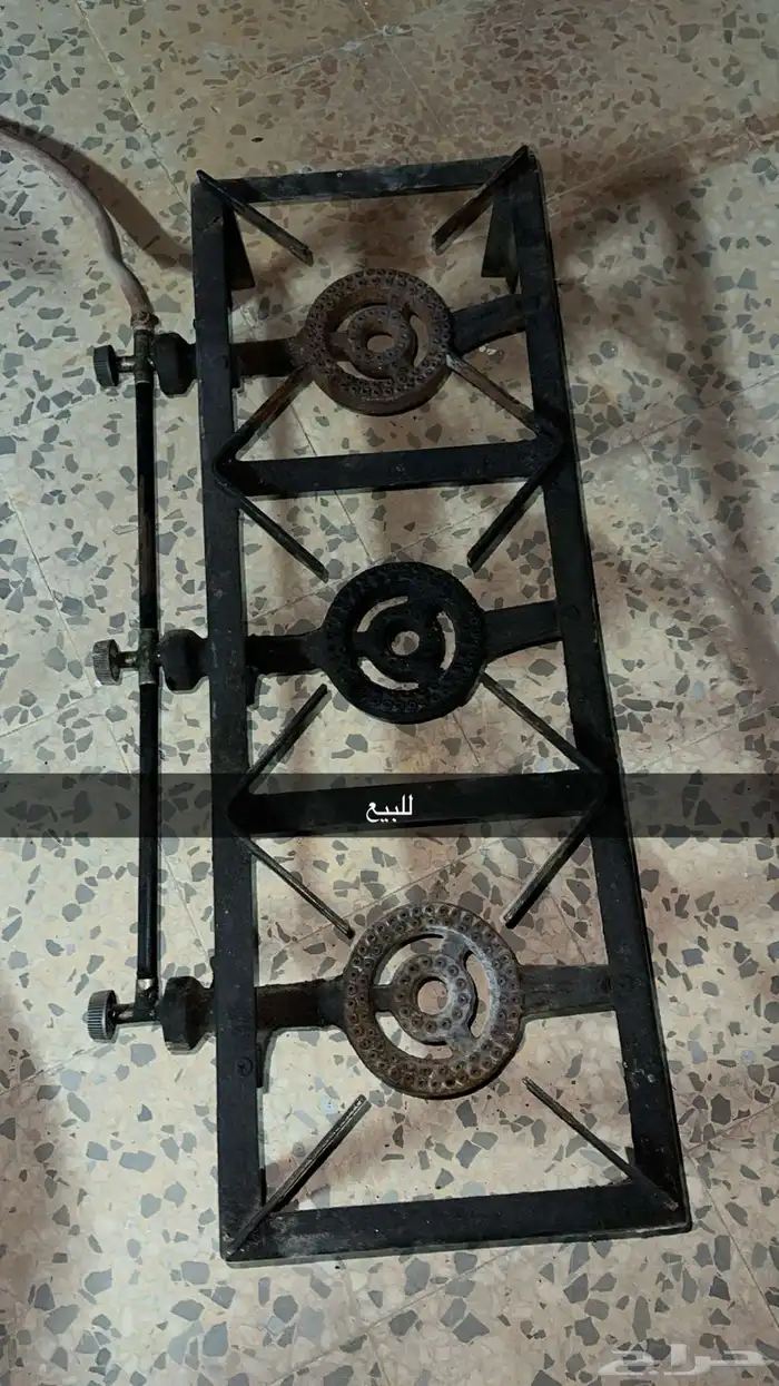 تم البيع 5