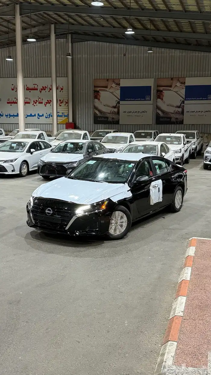 التيما S ستاندر موديل 2025 سعودي اصفار بطاقة 1