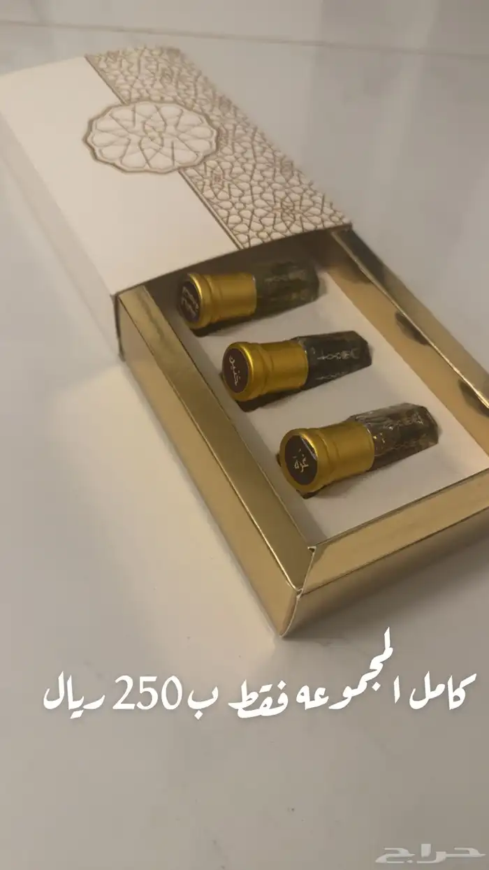 دهن عود 1