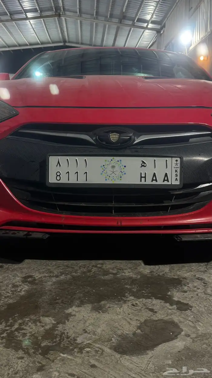 11ه 8111 لوحه مميزه 1