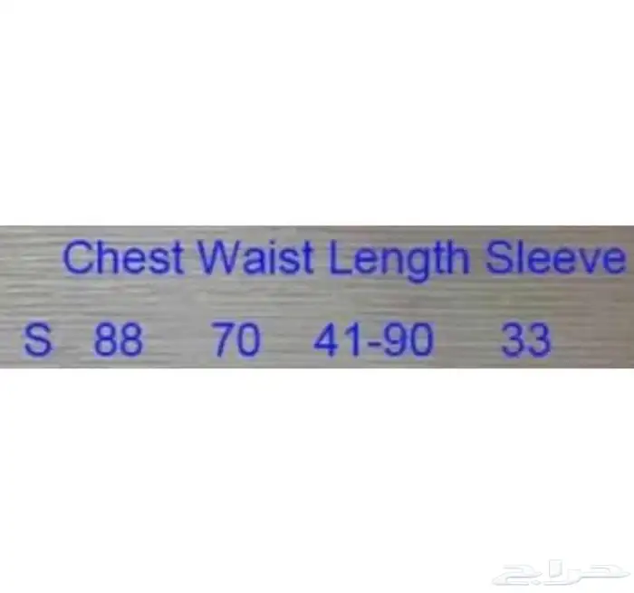 فستان زيمرمان 2