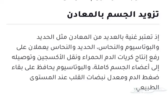 شتلات برتقال ملكي كيمكوات 7