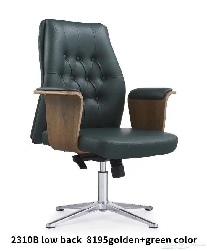 مكتب اخضر و جملي بيج جلد طقم فخم مكتب موظفين طاولة اجتماع 23