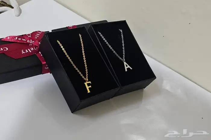 سلاسل بنات بالاسم 11