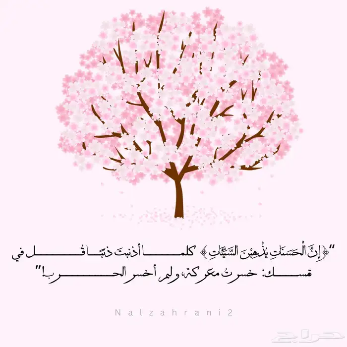 تصاميم إلكترونية 12
