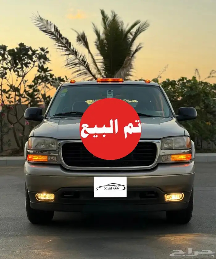 جمس سوبربان 2005 بالبيد (( مبااع )) 0