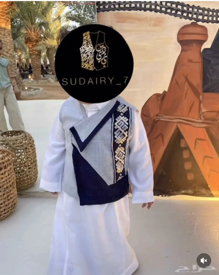 سديريات دقلات تخرج مناسبات ولادي 11