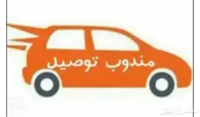 هدايا العيد ساعات واقلام اكثر من 100 منتجة 31