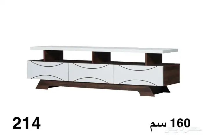 طاولة بلازمة 3